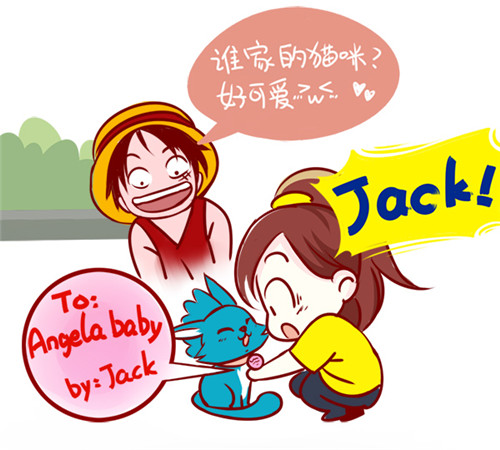 AngelaBaby《無(wú)敵喚靈》成長(zhǎng)日記(八)——錯(cuò)過(guò)