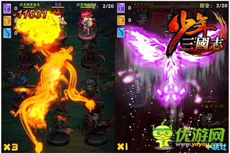 好男人搞怪無(wú)底線 陳赫代言游族《少年三國(guó)志》