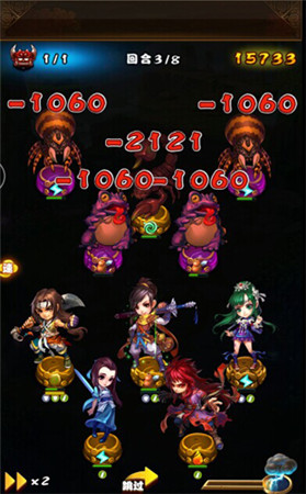 《仙劍奇?zhèn)b傳 官方手游》仙盟試煉玩法探秘