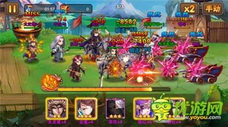 極品女將等你拿《三國(guó)之亂舞》預(yù)抽卡活動(dòng)開(kāi)啟