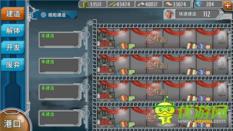 《戰(zhàn)艦少女》新版本上線 更新內(nèi)容大曝光