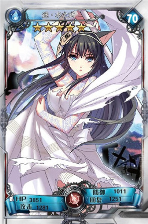 干脆面君也任性!小浣熊限量《血族》卡來襲