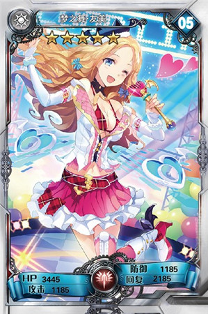 干脆面君也任性!小浣熊限量《血族》卡來襲