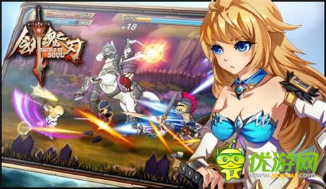 美貌與勇氣并存《劍魂之刃》三大萌系主角登場