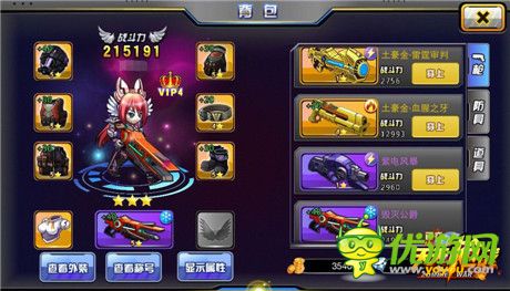 《天天槍戰(zhàn)》神槍手篇 論一秒爆頭的重要性