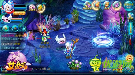 《女妖》門派技能奇葩放送