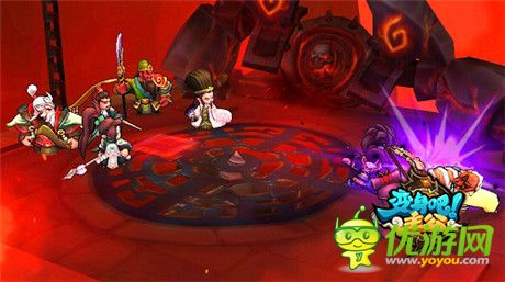 主題零食連送4天《變身吧主公》公測預熱全面開啟