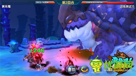 主題零食連送4天《變身吧主公》公測預熱全面開啟