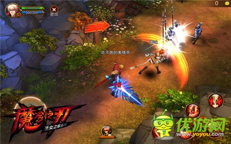 正太蘿莉應有盡有《魔劍之刃》同伴系統(tǒng)大解讀