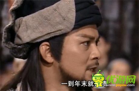 “我要上春晚”胥渡吧攜手《三國(guó)殺傳奇》教你過(guò)年關(guān)