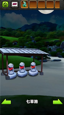 評(píng)測(cè):《妖怪小鎮(zhèn)逃生劇》把我的臉還給我