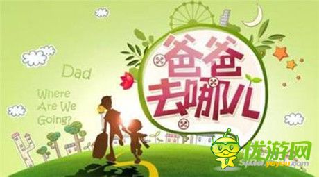 手游真諦乃是IP之爭(zhēng)?弱勢(shì)IP的生存之路淺談