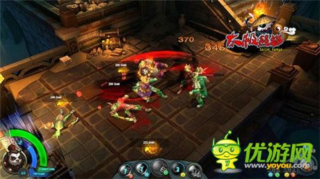 開啟4K游戲時代《太極熊貓》大屏版官網今日上線