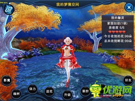 《神魔大陸》新資料片降臨 電影級(jí)副本殺戮