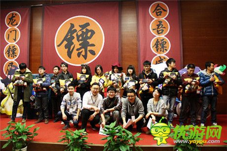 一頭牛引發(fā)的轟動 《龍門鏢局》360狂歡盤點