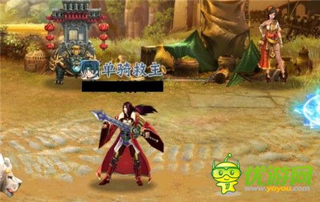 刷卡變身 天拓游戲《三國名將》武將變身系統(tǒng)