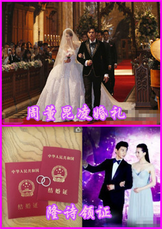 最初的愛(ài)《忍者無(wú)敵》最具實(shí)力夫妻搭檔盤(pán)點(diǎn)