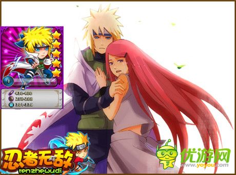 最初的愛(ài)《忍者無(wú)敵》最具實(shí)力夫妻搭檔盤(pán)點(diǎn)