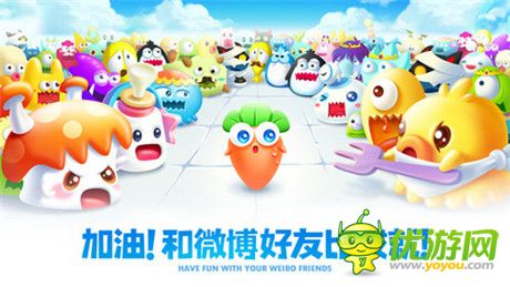 保衛(wèi)蘿卜同名漫畫啟動(dòng)聯(lián)合“笑江南”跨界打造強(qiáng)IP