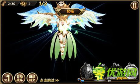 胡歌代言《魔力時(shí)代》1月28日開(kāi)啟無(wú)畏內(nèi)測(cè)