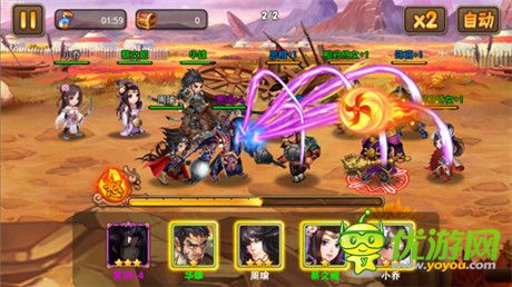 美人愛猛男《三國之亂舞》易忽視武將盤點(diǎn)