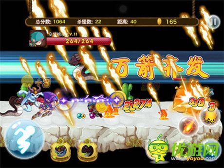 向2015全力奔跑《勇闖冒險島》今日開測