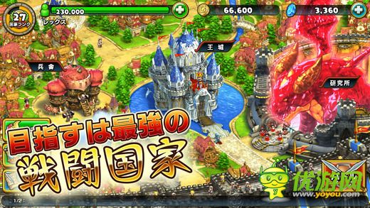 無限騎士截圖欣賞