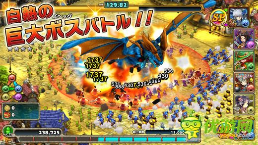 無限騎士截圖欣賞