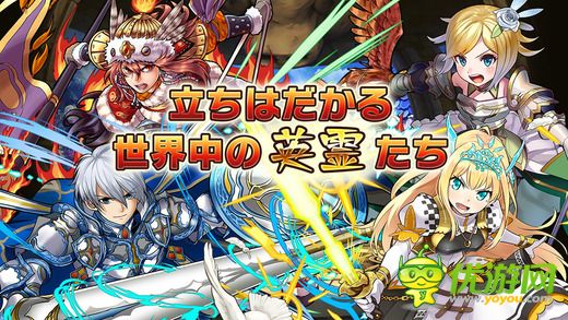 無限騎士截圖欣賞