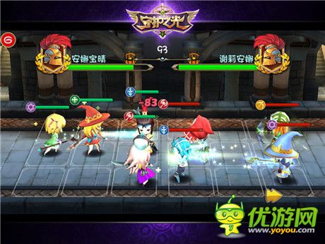 要戰(zhàn)就戰(zhàn)個(gè)痛快!《守護(hù)之光》安卓首測(cè)正式開(kāi)啟