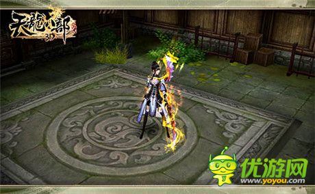 《天龍八部3D》開年新版本“武林大會(huì)”明日來(lái)襲