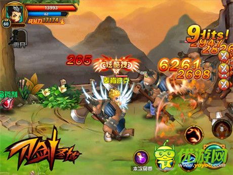 迎戰(zhàn)世紀(jì)對(duì)決《刀劍圣域》拳手職業(yè)對(duì)照