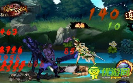 萌值爆表《格斗江湖》新職業(yè)天劍原畫首曝