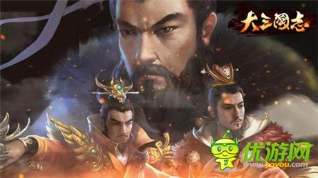 《大三國(guó)志》手游首測(cè)延期 玩法系統(tǒng)大揭秘