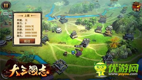 《大三國(guó)志》手游首測(cè)延期 玩法系統(tǒng)大揭秘