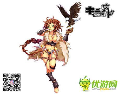 周董大婚你耍單 中二病拯救世界泡軟妹