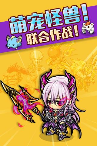 怪物迷宮截圖欣賞