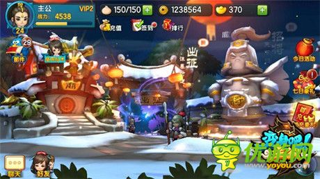 《變身吧主公》1月27日公測(cè)起跑 核心評(píng)測(cè)出爐