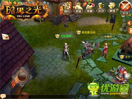 《暗黑之光》評測:西方魔幻的動作派