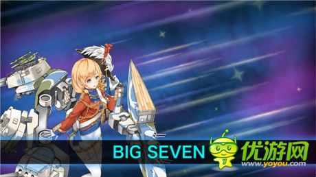 版本更新《戰(zhàn)艦少女》技能效果實測